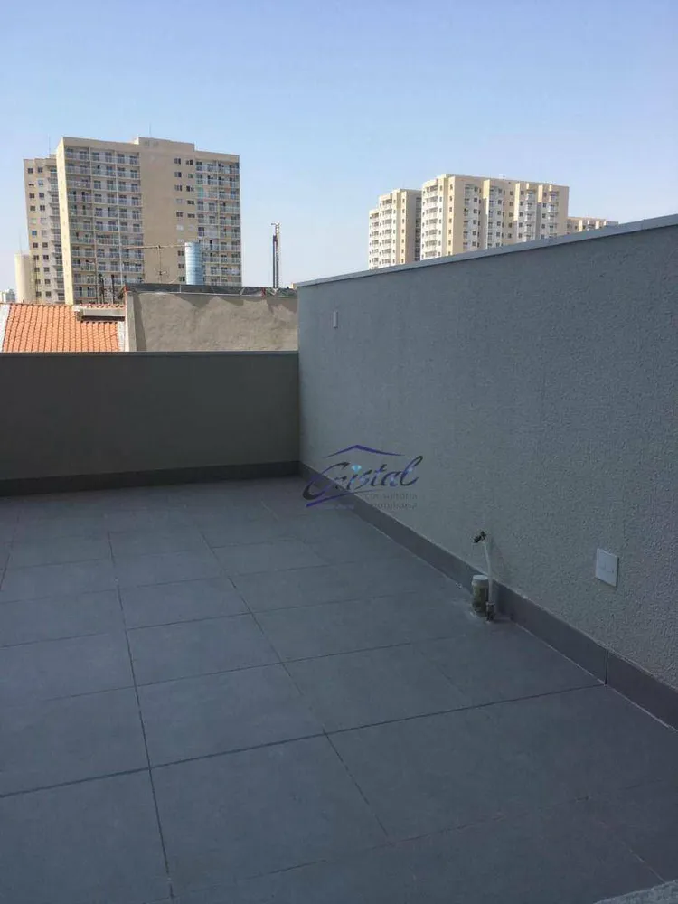 Apartamento, 2 quartos, 141 m² - Foto 12