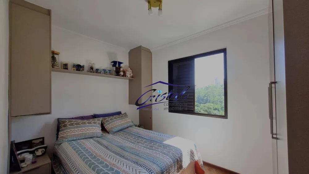 Apartamento, 3 quartos, 74 m² - Foto 1