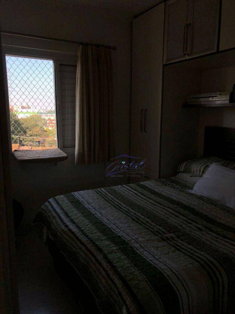 Apartamento, 2 quartos, 62 m² - Foto 15