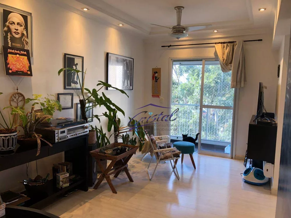 Apartamento, 2 quartos, 62 m² - Foto 1