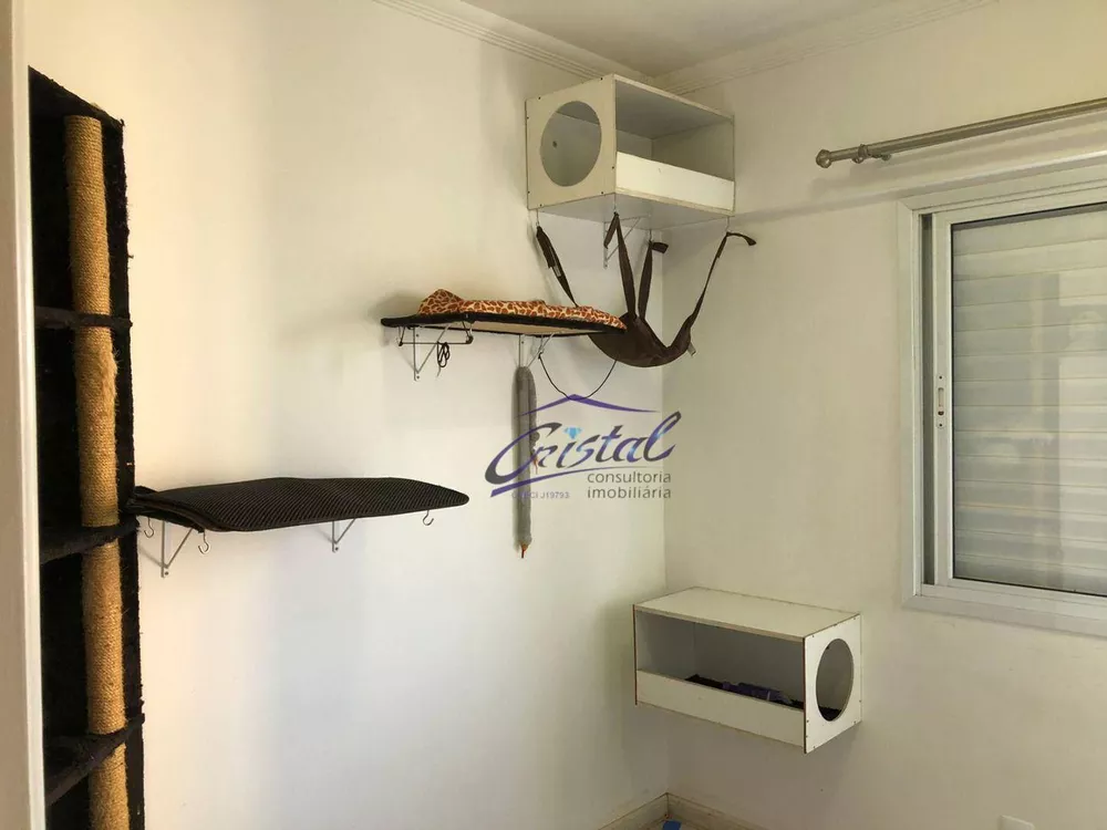 Apartamento, 2 quartos, 62 m² - Foto 2