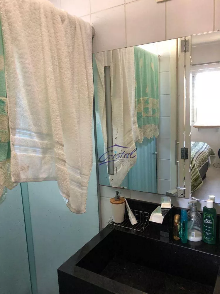 Apartamento, 2 quartos, 62 m² - Foto 8