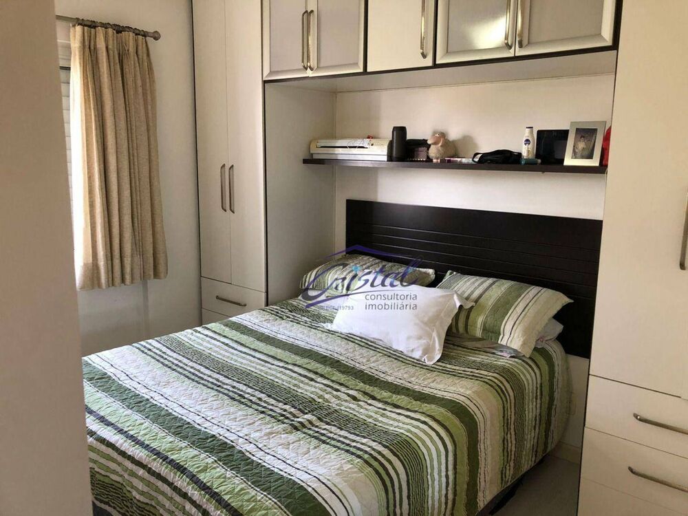 Apartamento, 2 quartos, 62 m² - Foto 18