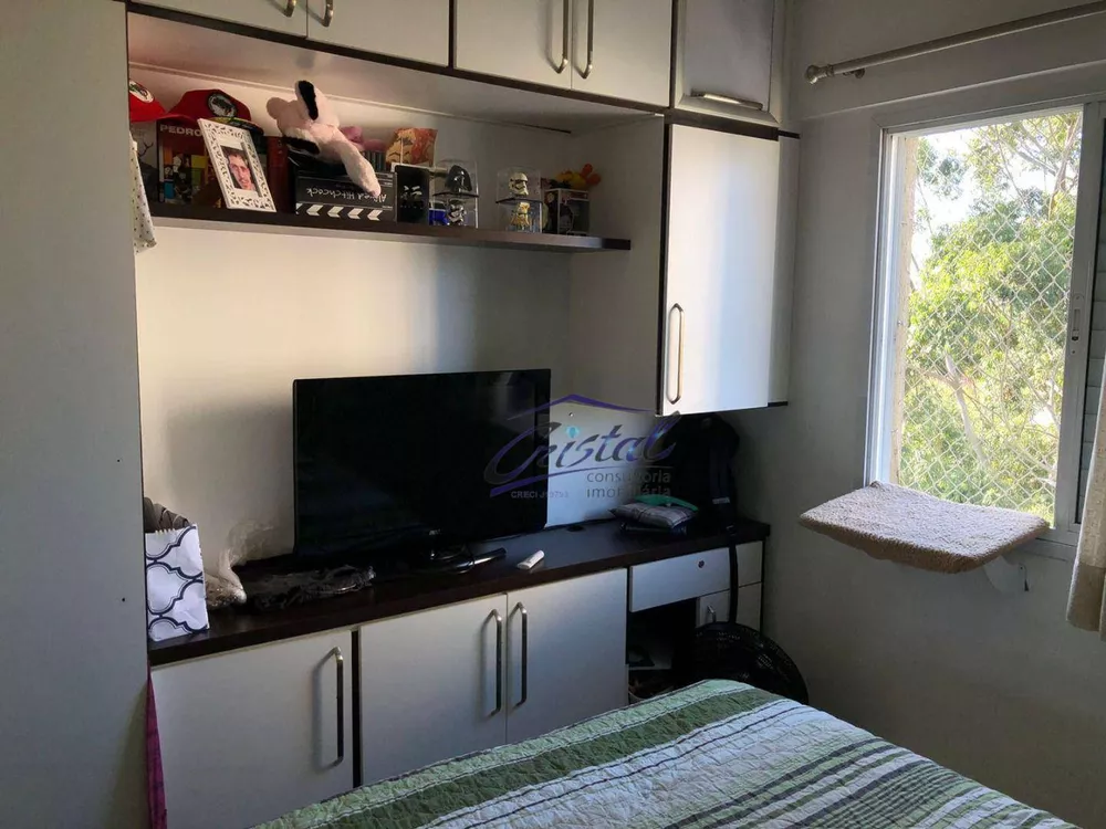 Apartamento, 2 quartos, 62 m² - Foto 4