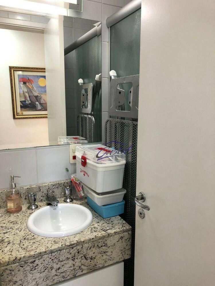Apartamento, 2 quartos, 62 m² - Foto 16