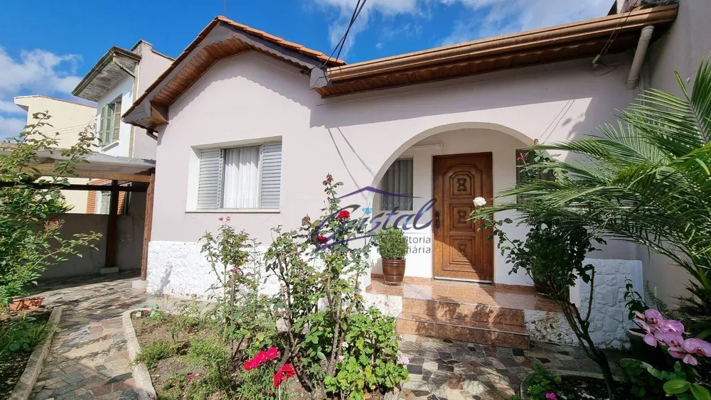 Casa, 3 quartos, 141 m² - Foto 11