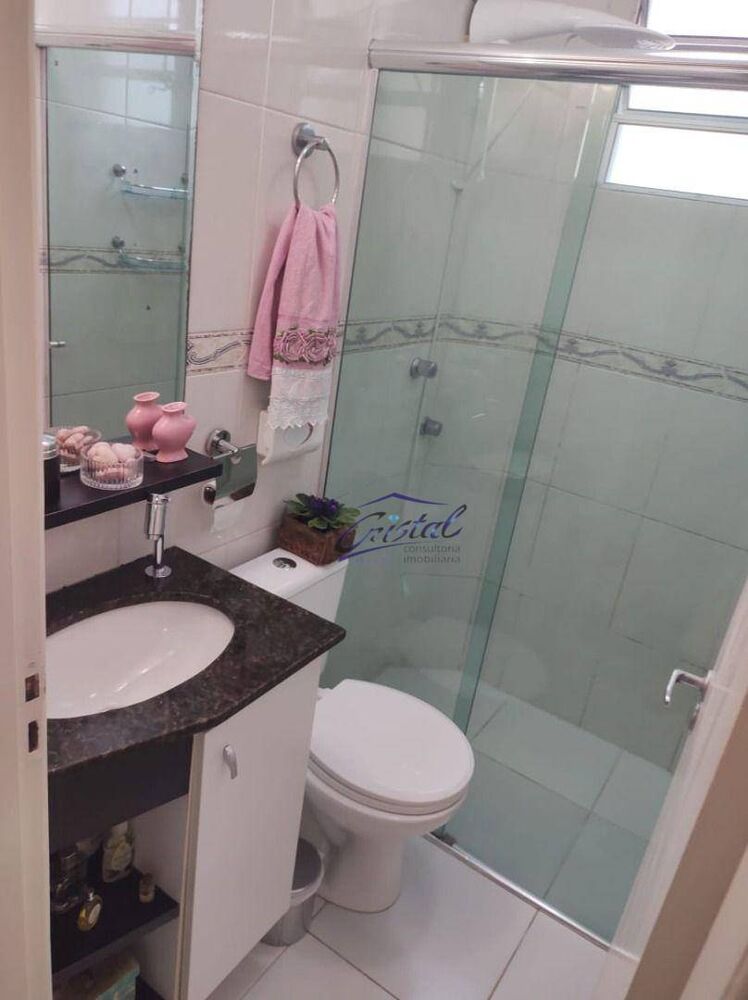 Apartamento, 2 quartos, 47 m² - Foto 1