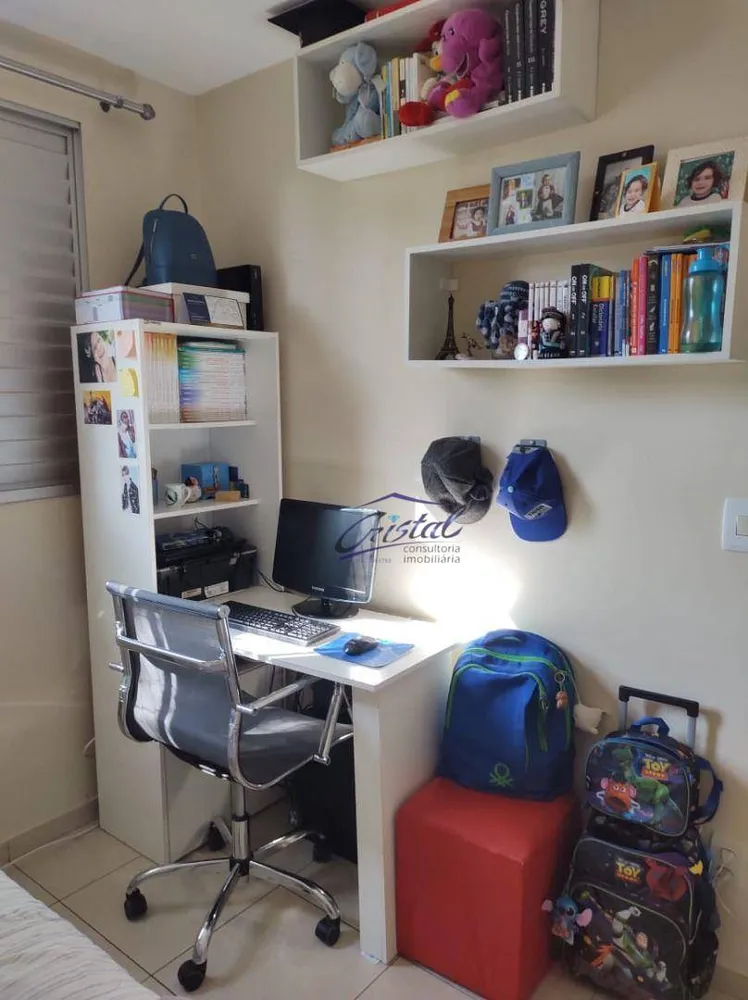 Apartamento, 2 quartos, 47 m² - Foto 11