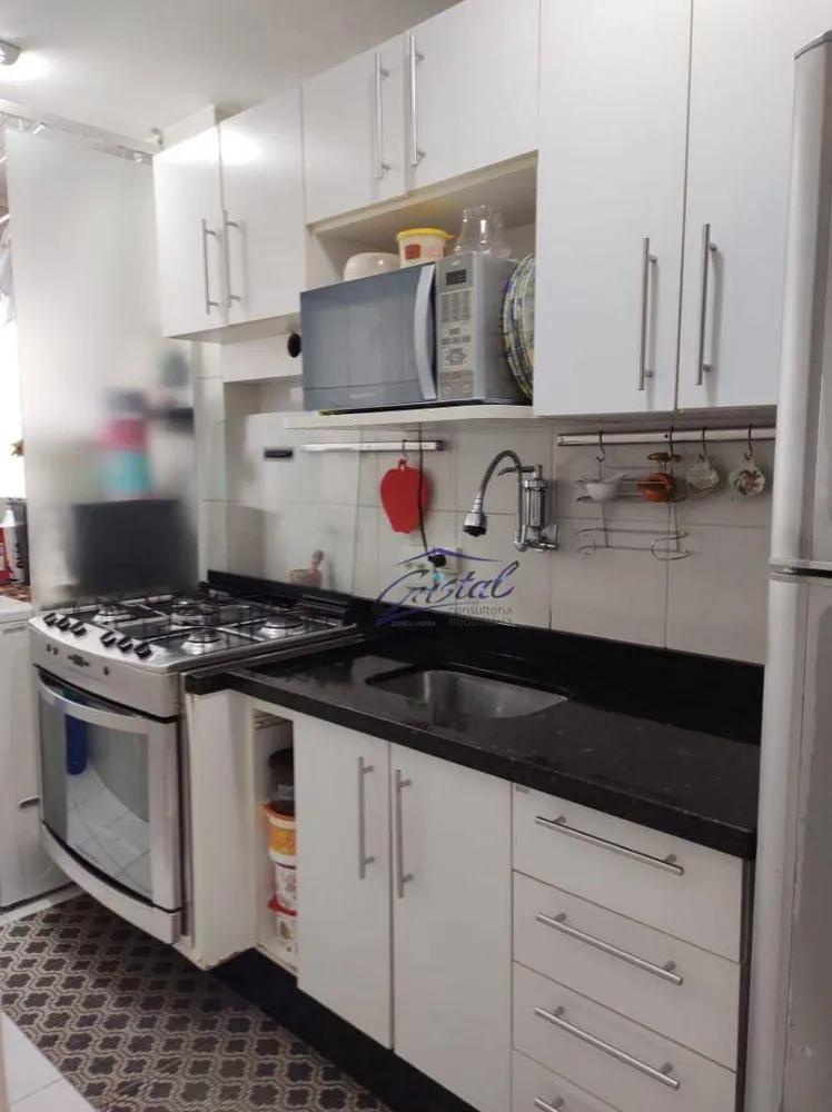 Apartamento, 2 quartos, 47 m² - Foto 1