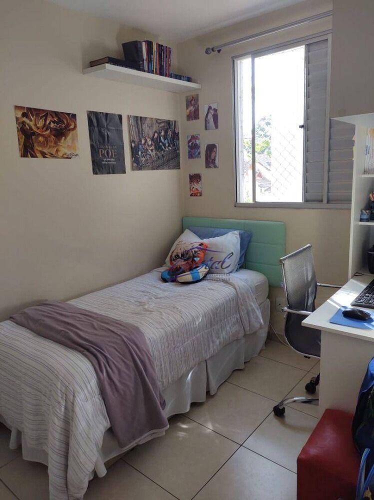 Apartamento, 2 quartos, 47 m² - Foto 2