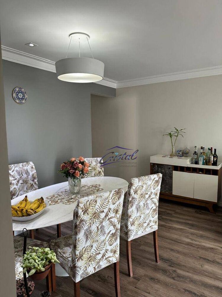 Apartamento, 4 quartos, 105 m² - Foto 1