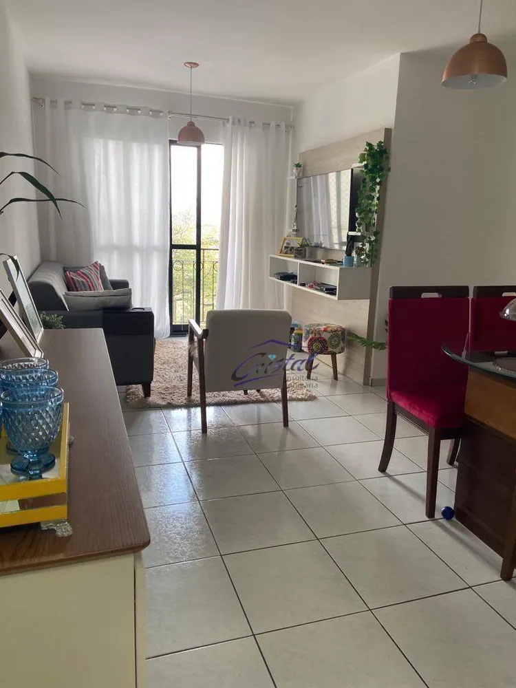 Apartamento, 3 quartos, 63 m² - Foto 1