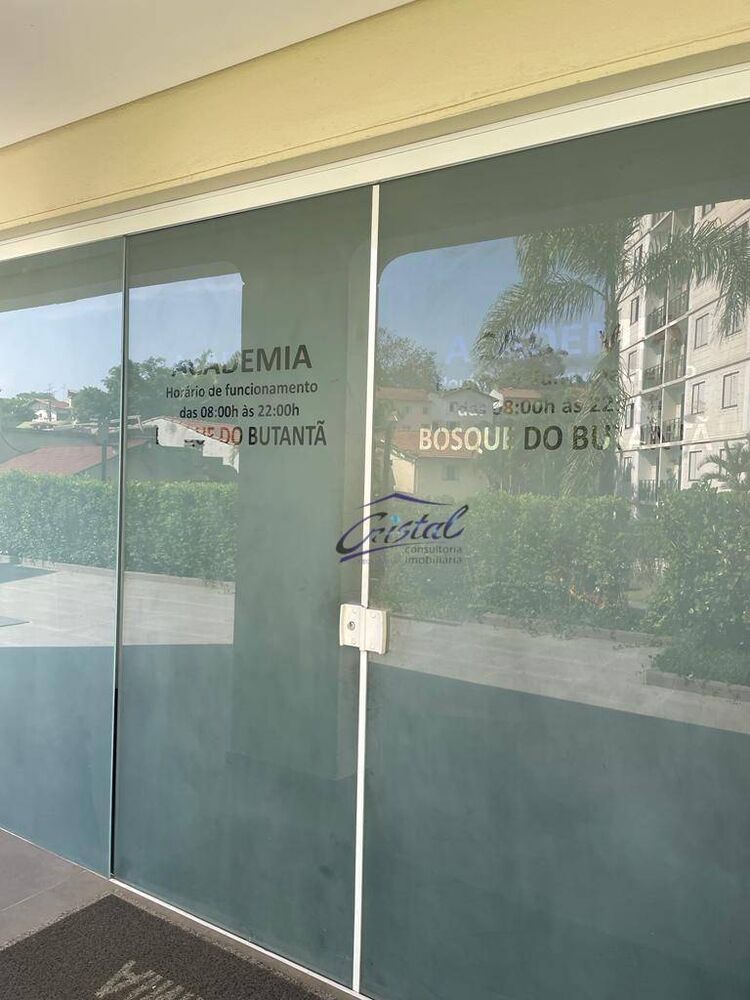 Apartamento, 3 quartos, 63 m² - Foto 1