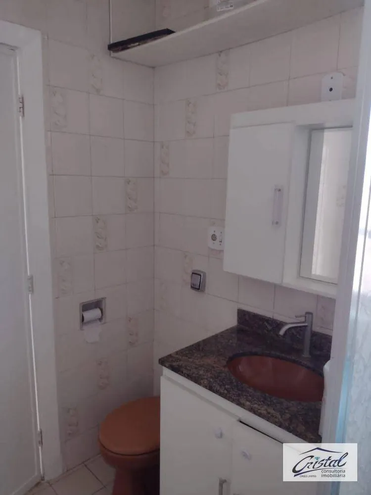 Apartamento, 2 quartos, 80 m² - Foto 1