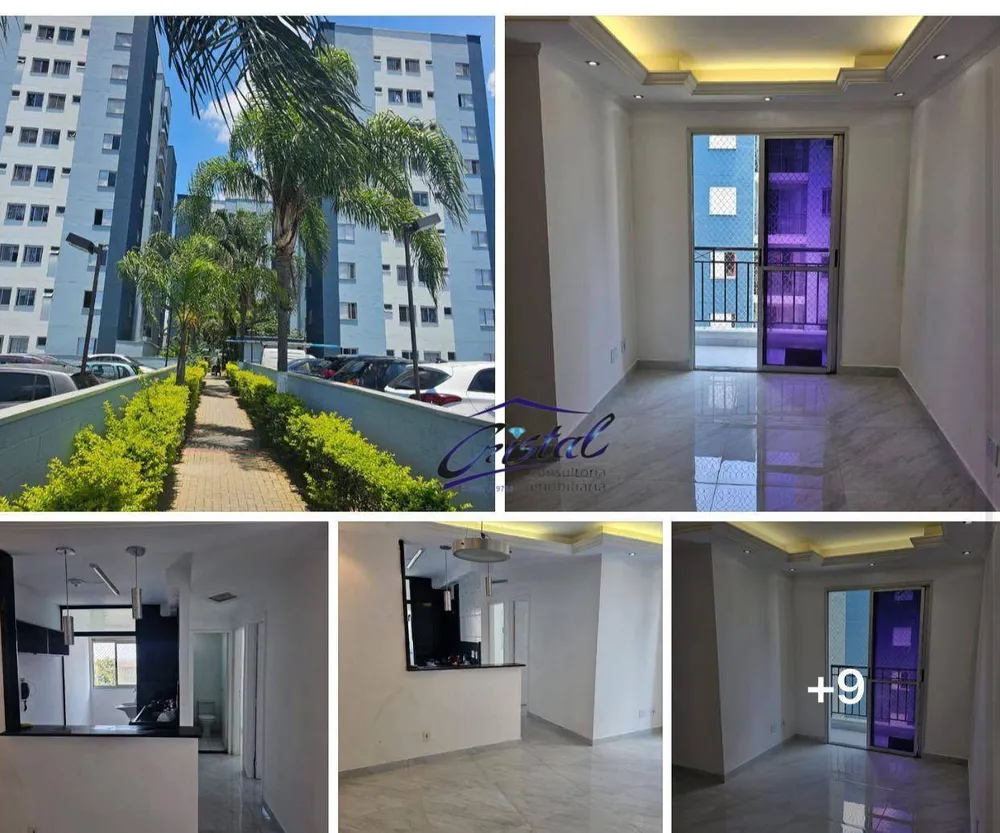 Apartamento, 2 quartos, 48 m² - Foto 5