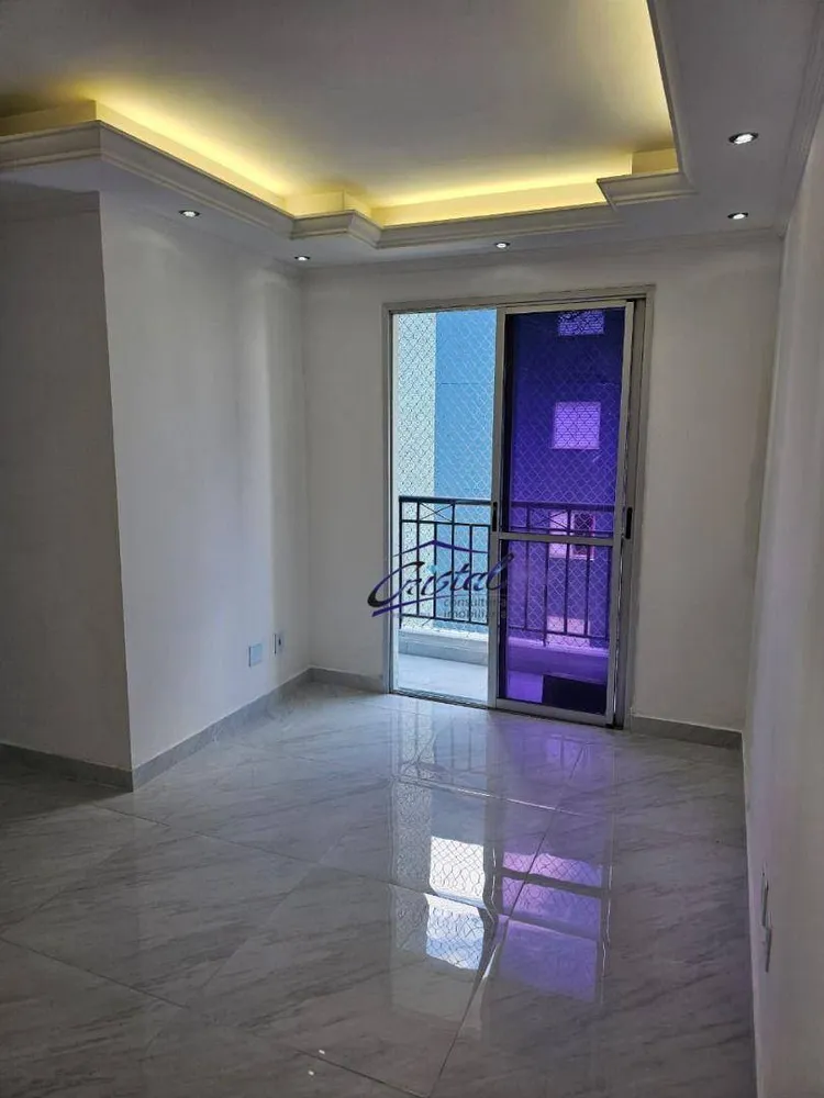 Apartamento, 2 quartos, 48 m² - Foto 1