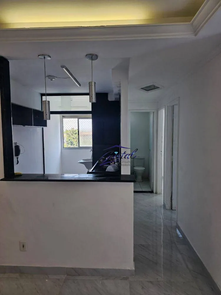 Apartamento, 2 quartos, 48 m² - Foto 2