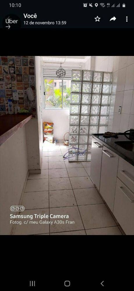 Apartamento, 2 quartos, 48 m² - Foto 12