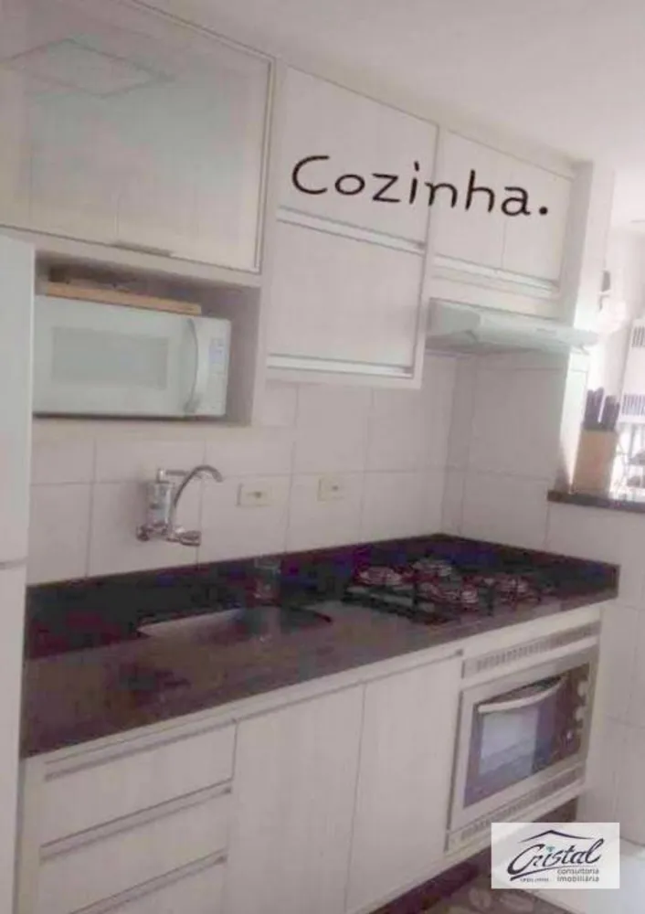 Apartamento, 2 quartos, 99 m² - Foto 10