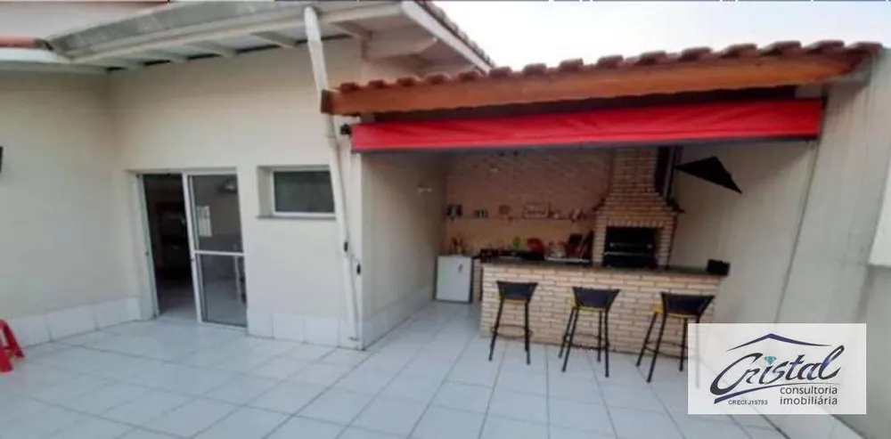 Apartamento, 2 quartos, 99 m² - Foto 1