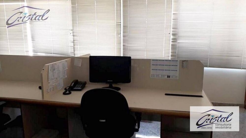 Sala-Conjunto, 76 m² - Foto 1