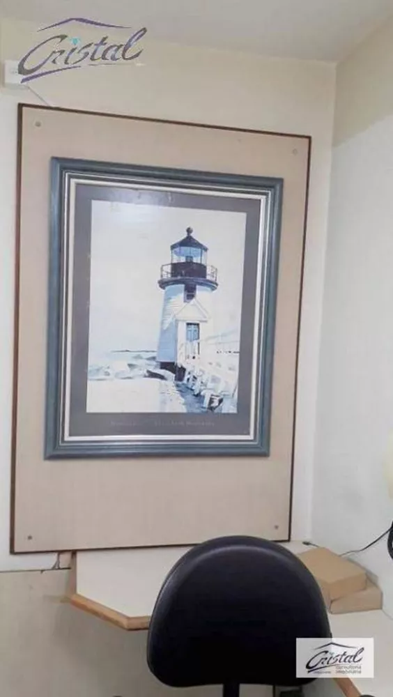 Sala-Conjunto, 76 m² - Foto 29