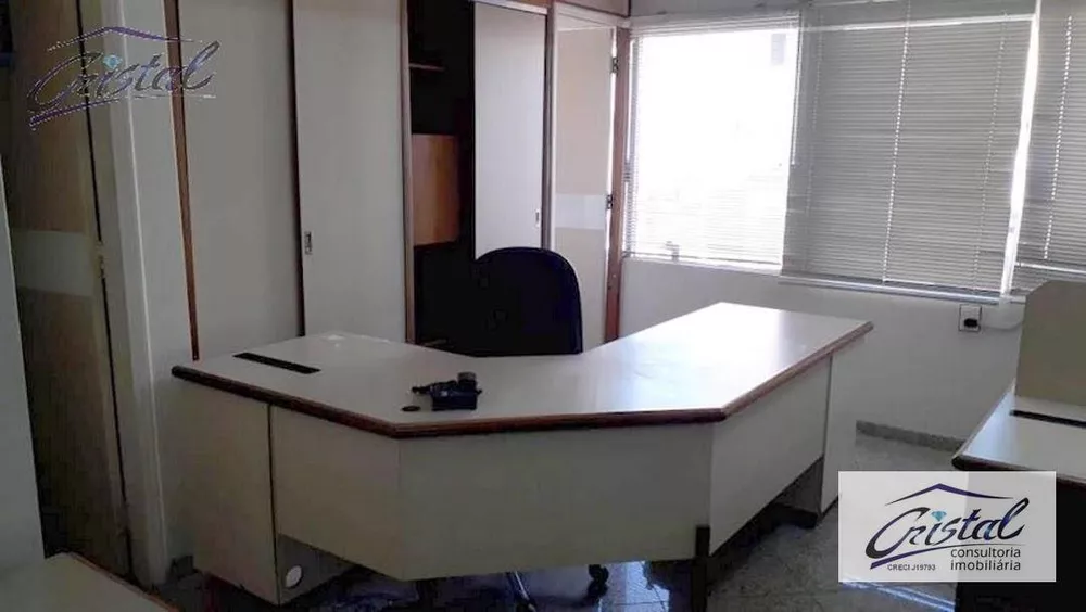 Sala-Conjunto, 76 m² - Foto 26