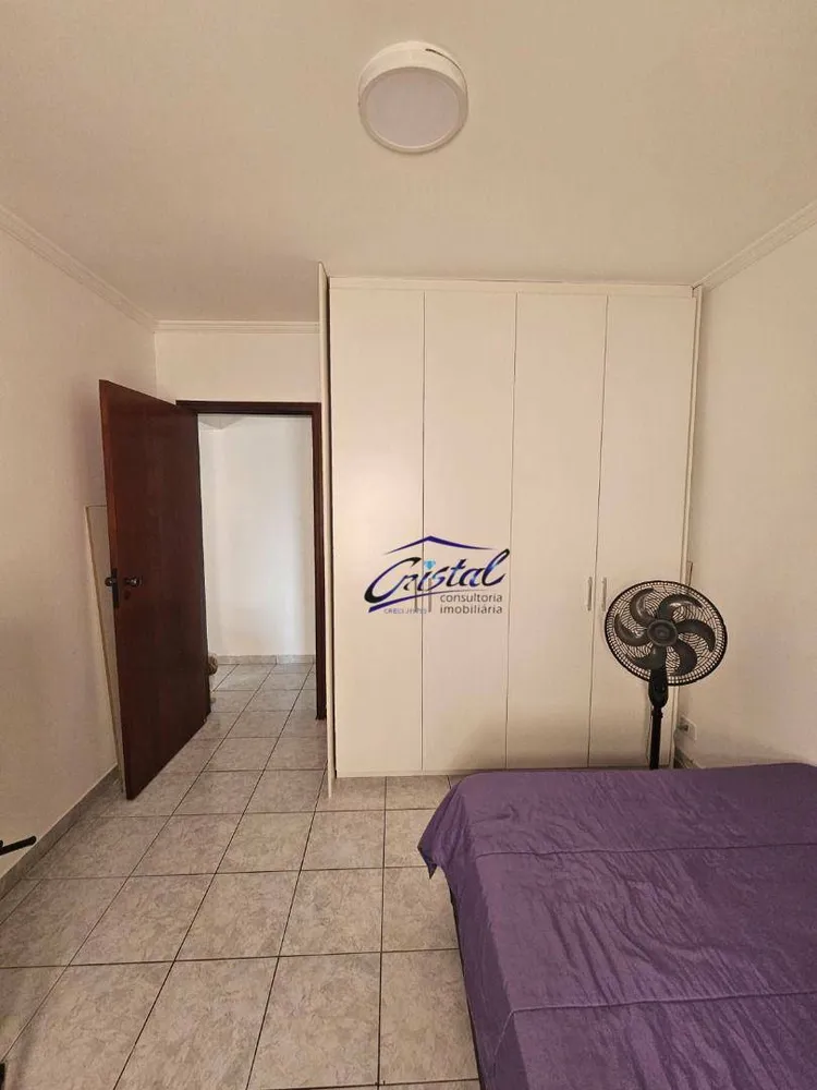 Apartamento, 2 quartos, 110 m² - Foto 1