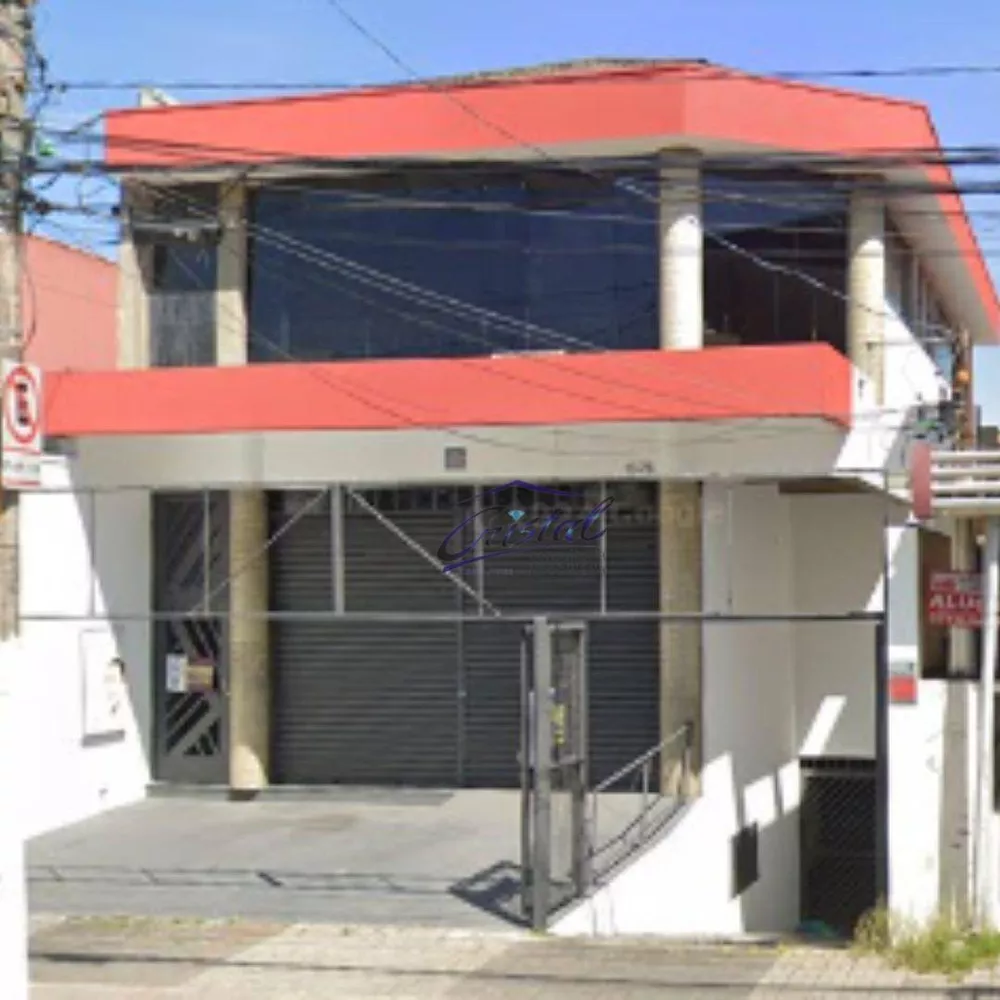 Loja-Salão, 200 m² - Foto 1