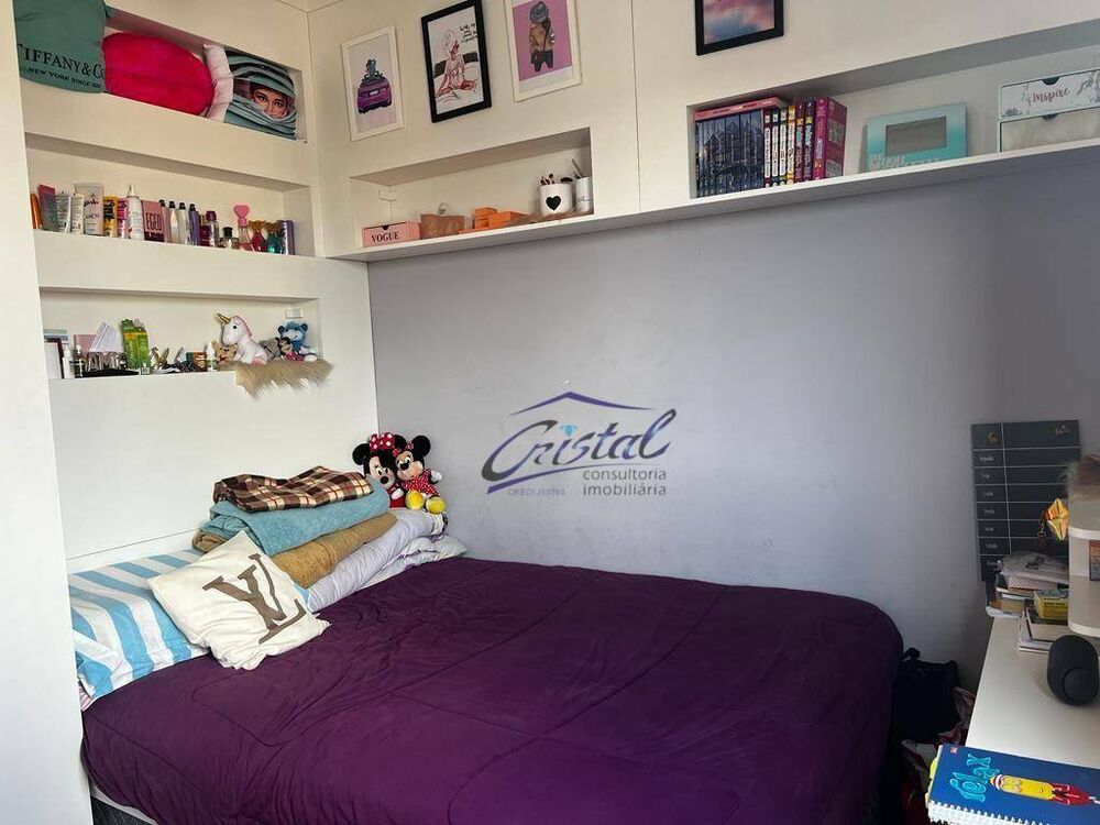 Apartamento, 2 quartos, 62 m² - Foto 1