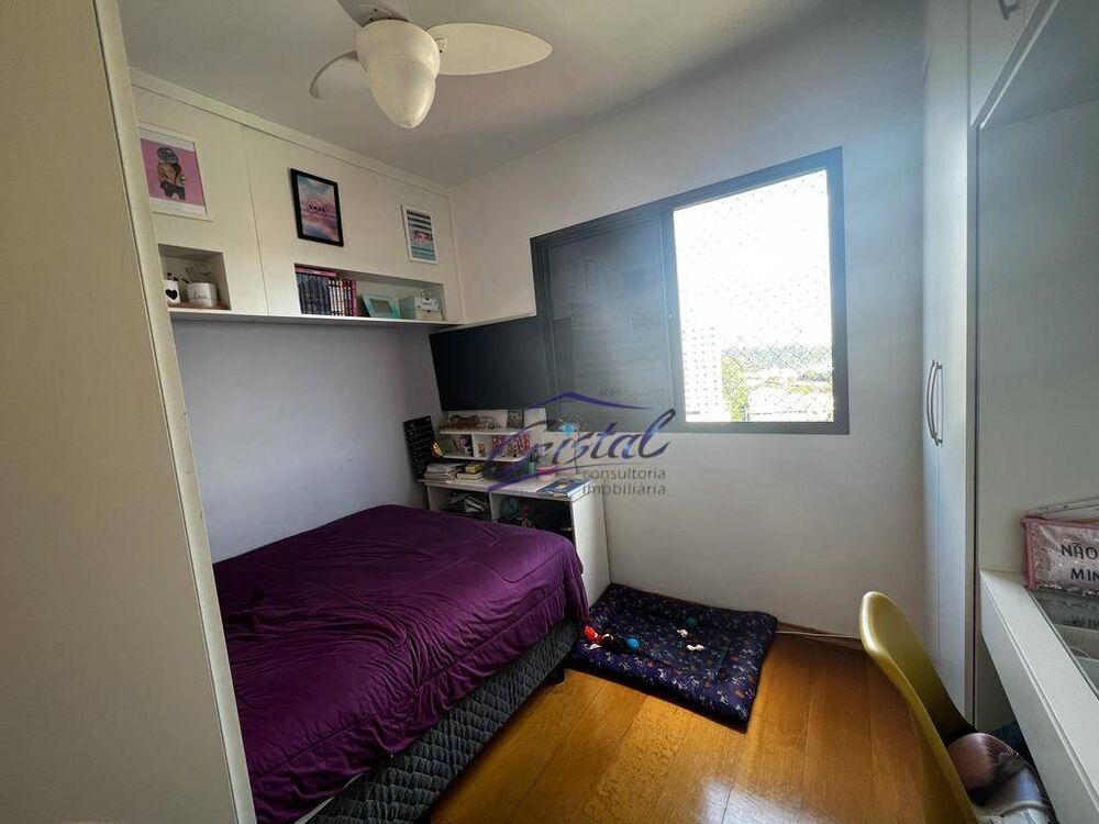 Apartamento, 2 quartos, 62 m² - Foto 4