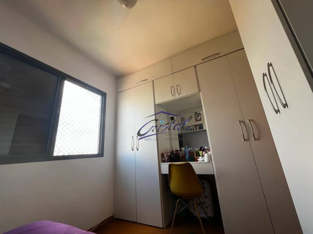 Apartamento, 2 quartos, 62 m² - Foto 2