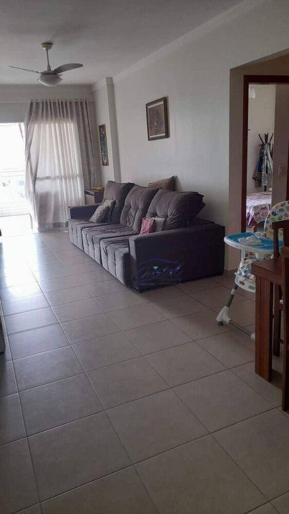 Apartamento, 2 quartos, 105 m² - Foto 1