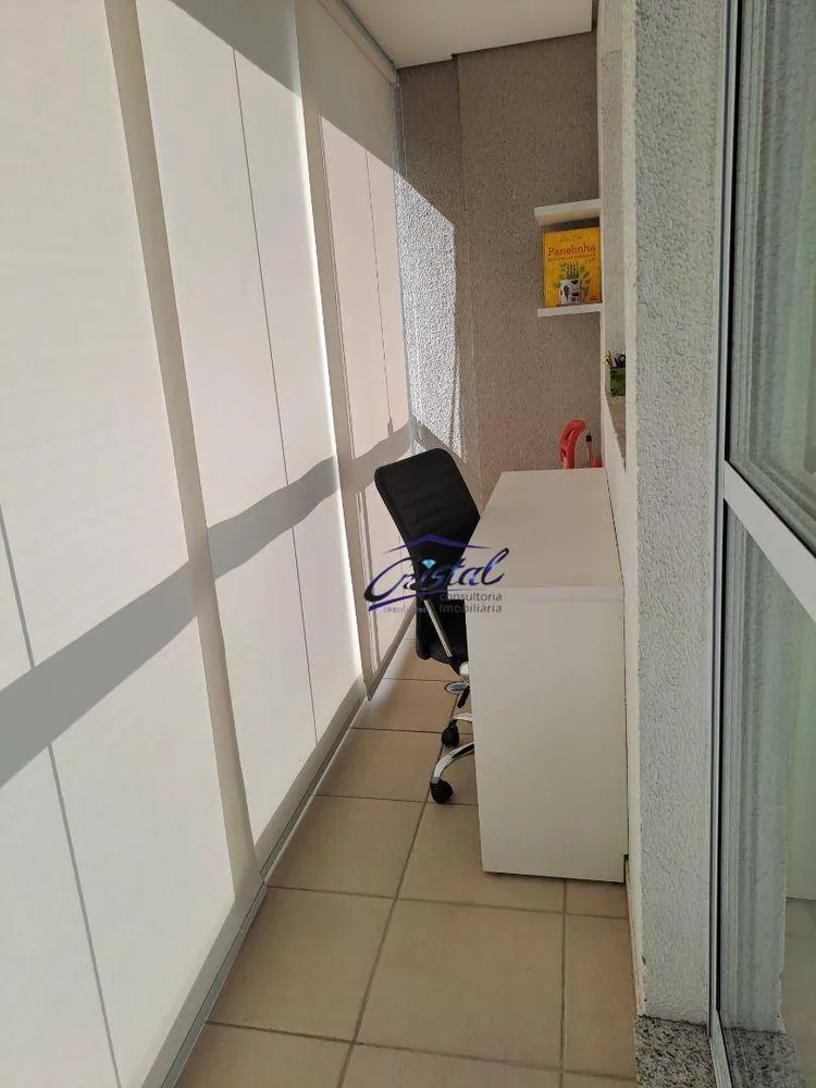 Apartamento, 1 quarto, 32 m² - Foto 5