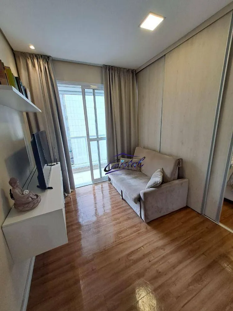 Apartamento, 1 quarto, 32 m² - Foto 1