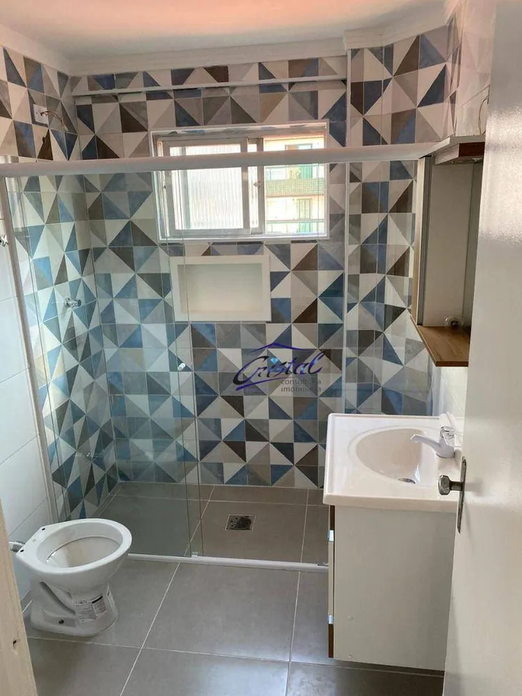 Apartamento, 2 quartos, 98 m² - Foto 1