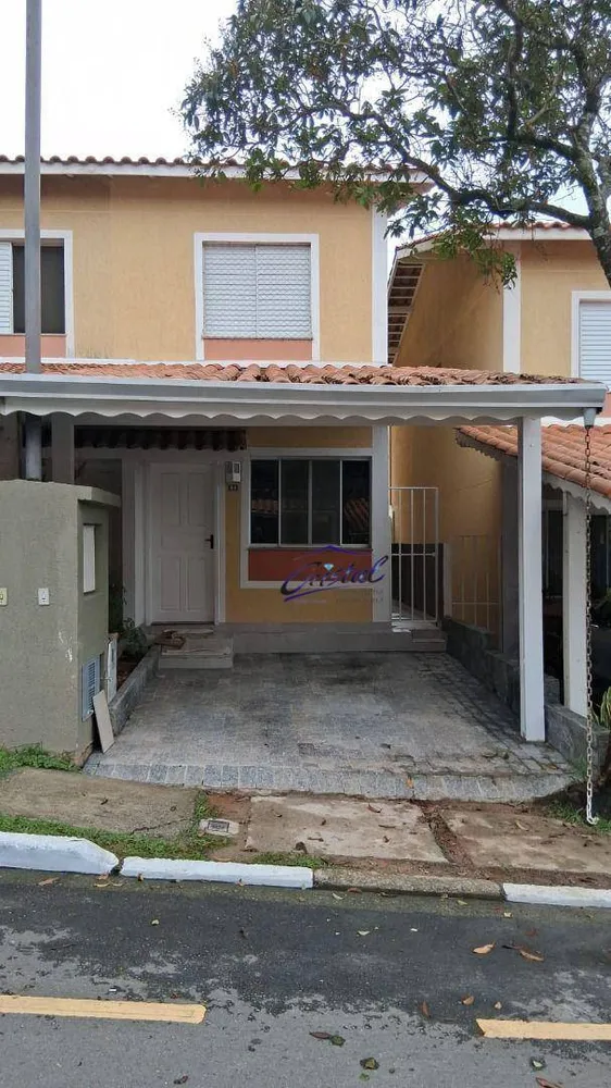 Casa de Condomínio, 2 quartos - Foto 1