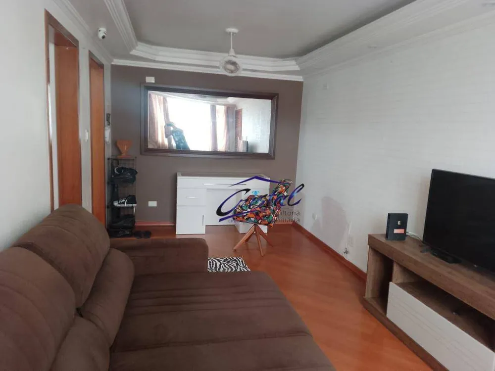 Apartamento, 2 quartos, 70 m² - Foto 1