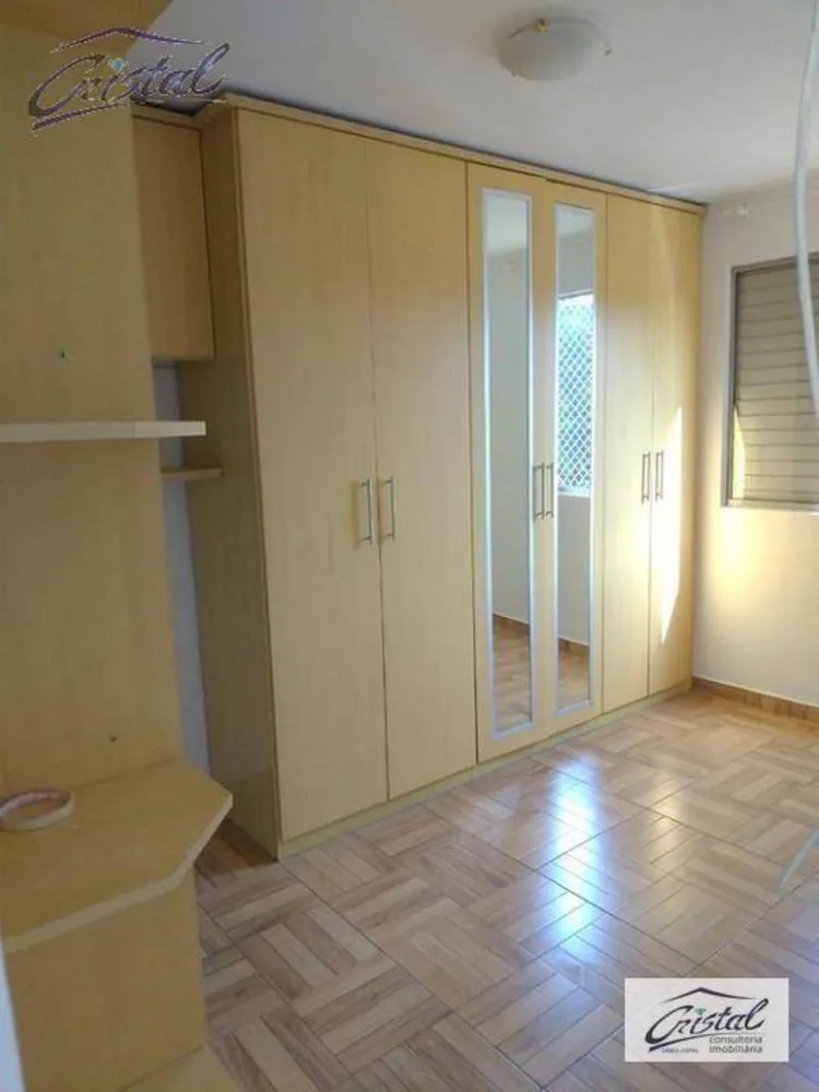 Apartamento, 2 quartos, 60 m² - Foto 2
