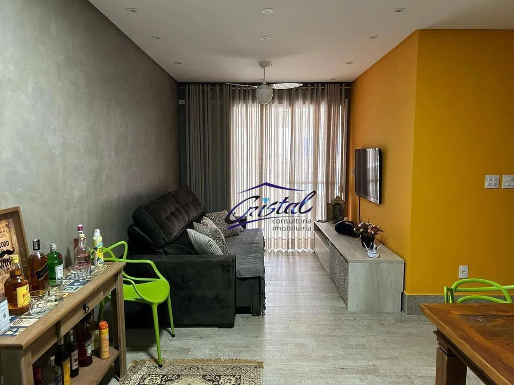 Apartamento, 2 quartos, 83 m² - Foto 1