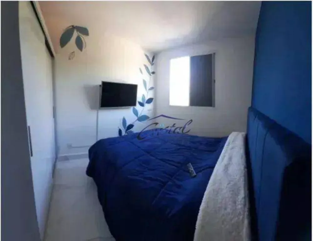 Apartamento, 2 quartos, 44 m² - Foto 3