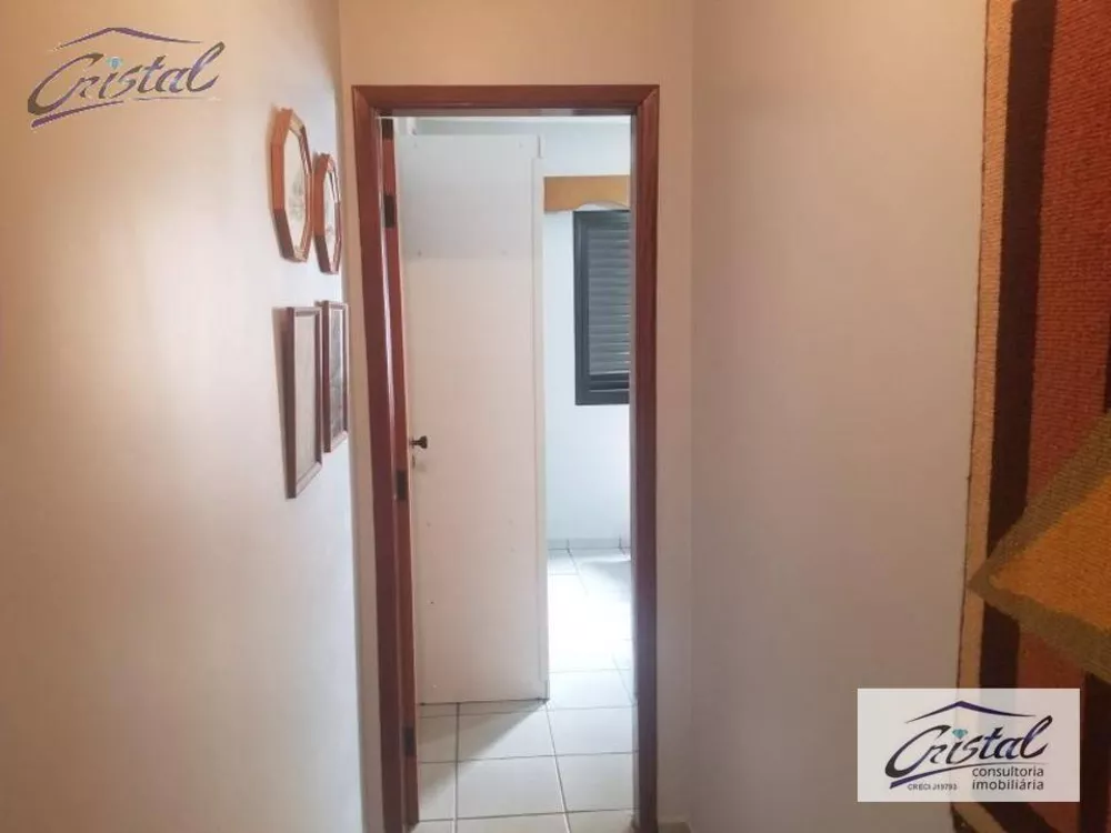 Apartamento, 2 quartos, 82 m² - Foto 4