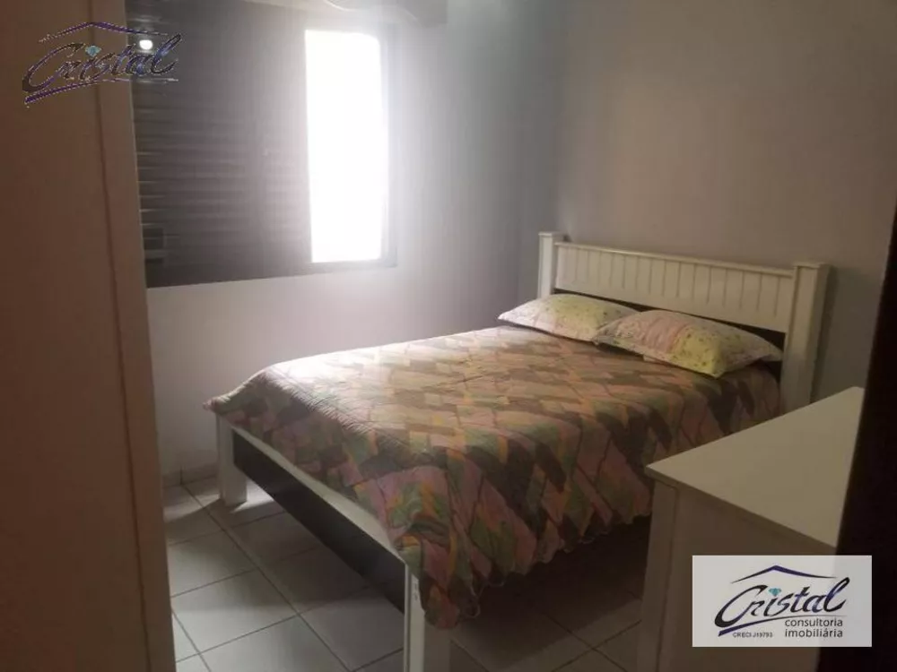 Apartamento, 2 quartos, 82 m² - Foto 1