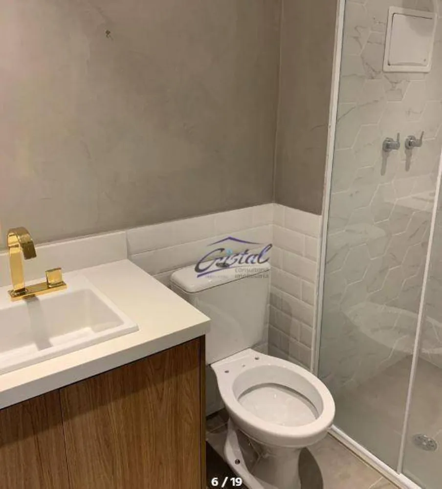 Apartamento, 2 quartos, 68 m² - Foto 8