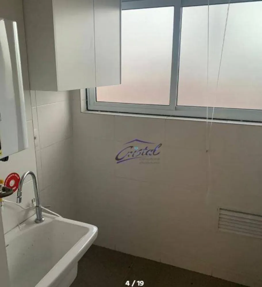 Apartamento, 2 quartos, 68 m² - Foto 7