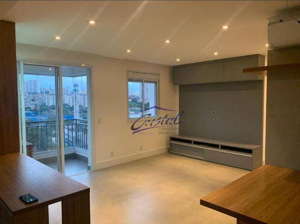 Apartamento, 2 quartos, 68 m² - Foto 1