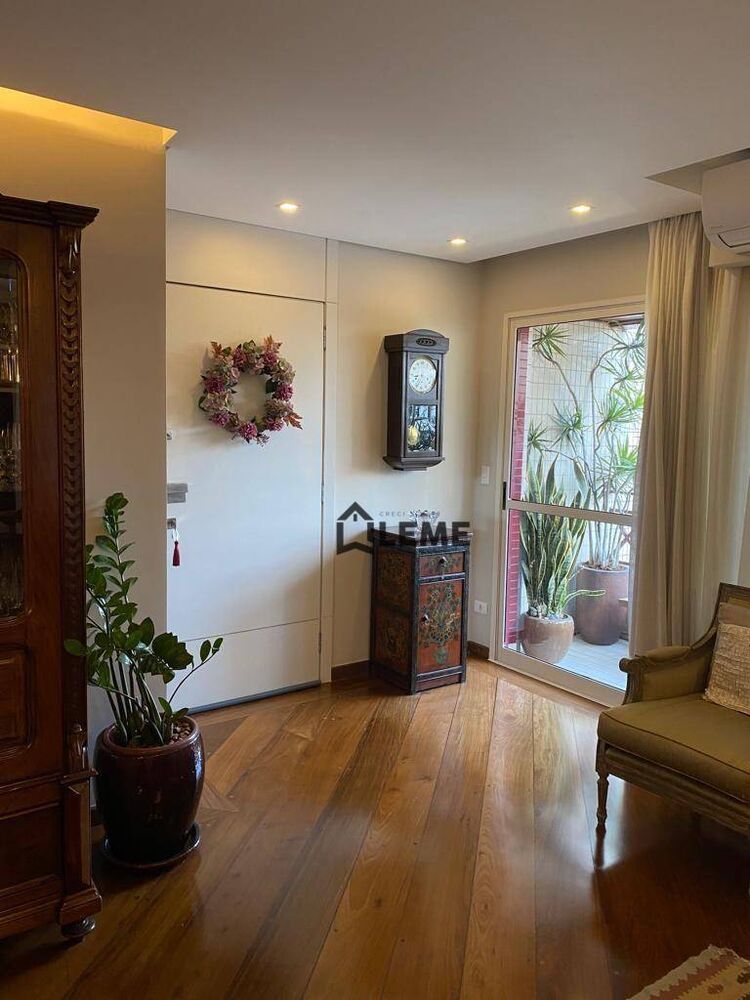 Apartamento, 3 quartos, 150 m² - Foto 1