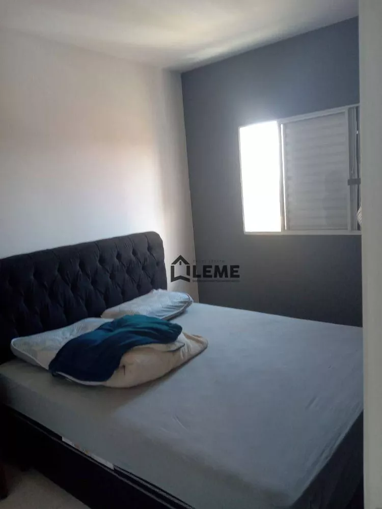 Apartamento à venda com 2 quartos, 66M2 - Foto 3