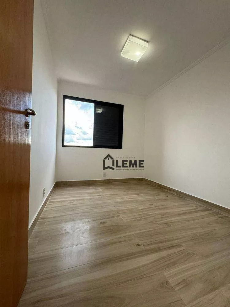 Apartamento, 2 quartos, 59 m² - Foto 1