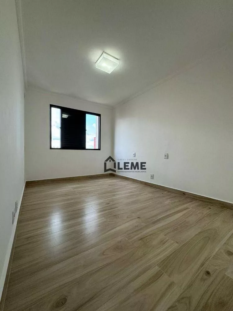 Apartamento, 2 quartos, 59 m² - Foto 3